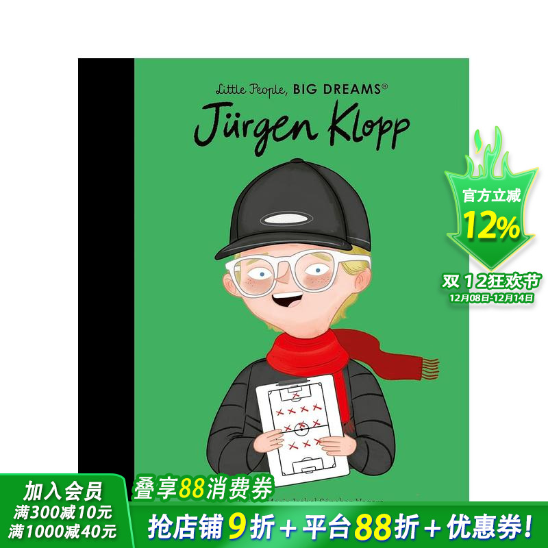 【小人物，大梦想】尤尔根·克洛