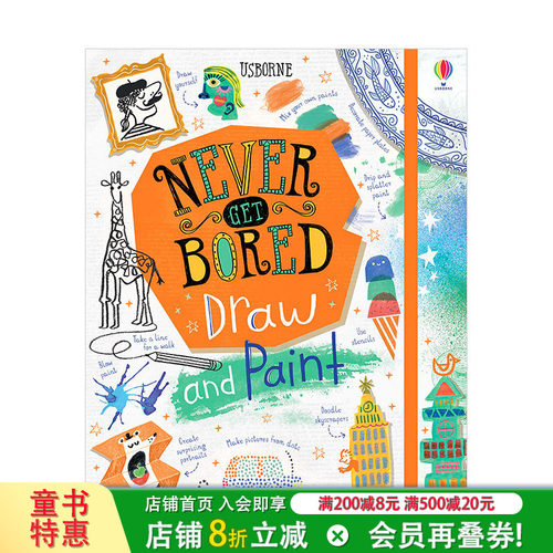 【现货】不会无聊的绘画Never Get Bored Draw and Paint 儿童艺术启蒙绘本 英文原版 艺术入门启发【善优童书】