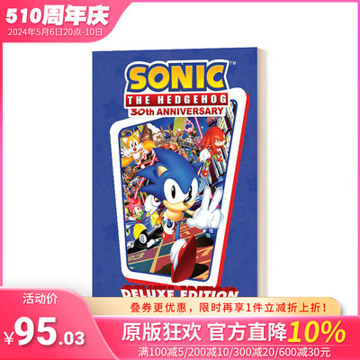 【预售】英文原版 刺猬索尼克30周年纪念漫画（精装版）Sonic The Hedgehog 30th庆祝活动豪华版 音速小子卡通动漫 英文原装进口书