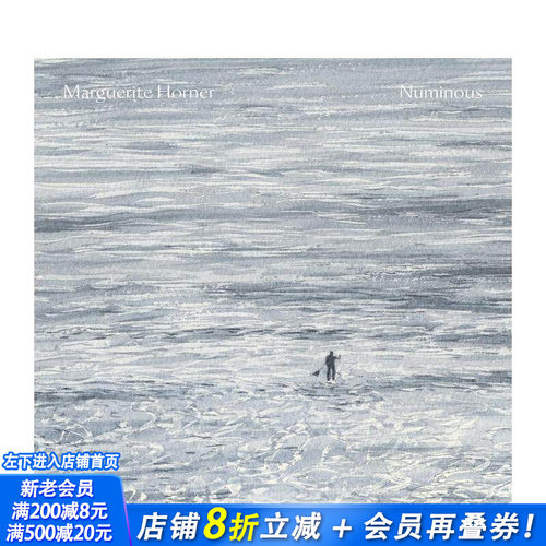 玛格丽特&middot;霍纳：灵性 【Hur