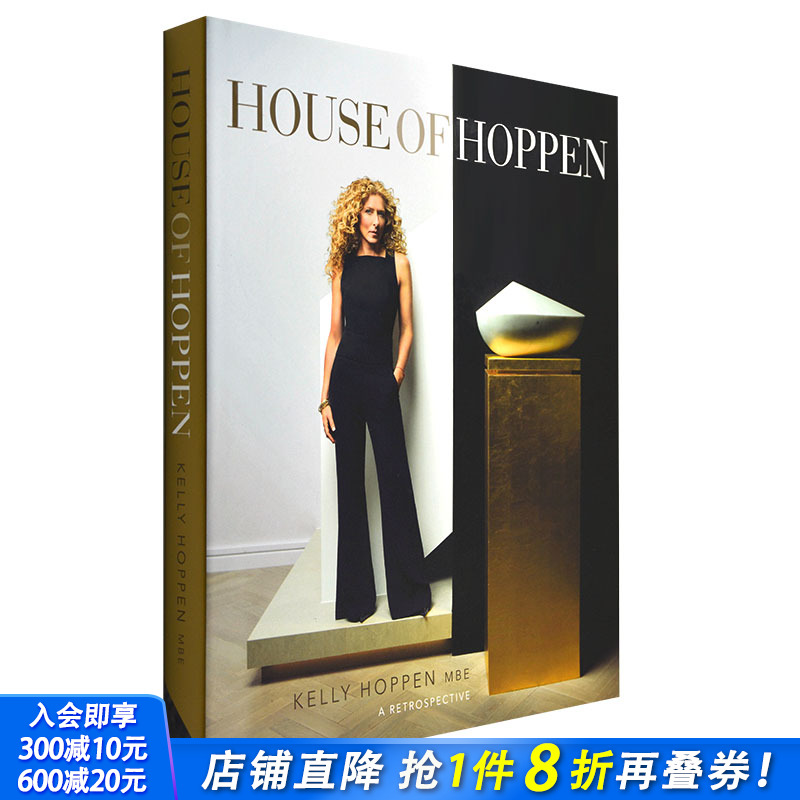 凯丽·赫本 室内设计 作品图