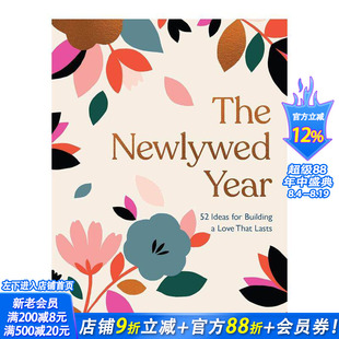 【现货】新婚一年The Newlywed Year 送给即将结婚情侣的礼物书 创意产品文创赠礼送人