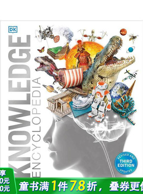【预售】DK知识百科全书： 你从未见过的世界 The World as You've Never Seen it Before 12岁+英文儿童科普插图集 进口童书
