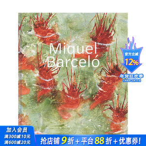 【现货】米格尔·巴塞洛 Miquel Barceló 当代艺术 英文原版正版进口图书籍