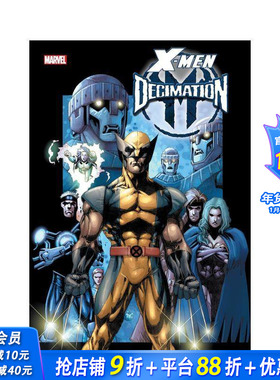 【预售】Marvel漫威 X战警：毁灭 总集 X-Men: Decimation Omnibus 原版英文漫画 正版进口书
