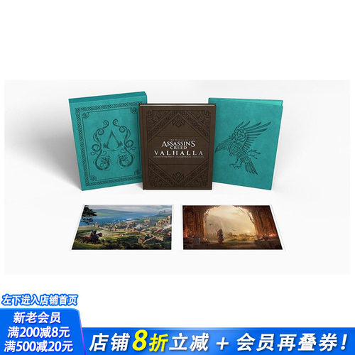 【预售】英文原版 刺客信条：英灵殿 豪华版设定集 The World of Assassin's Creed Valhalla (Deluxe Edition) 正版进口书