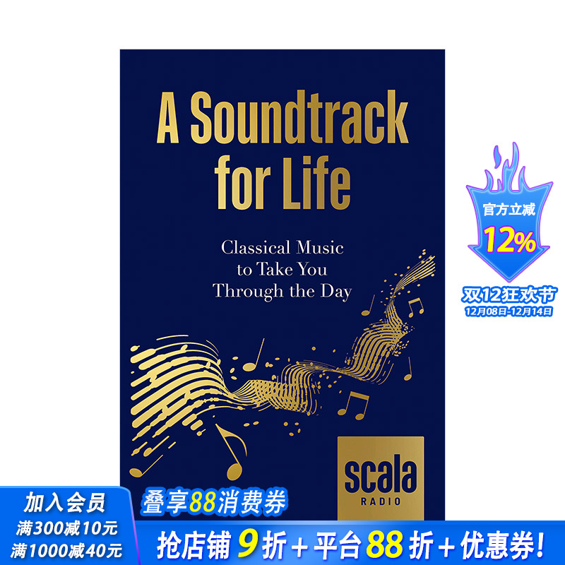 【现货】古典音乐听众入门指南 A Soundtrack for Life 英文原版进口画册 图书