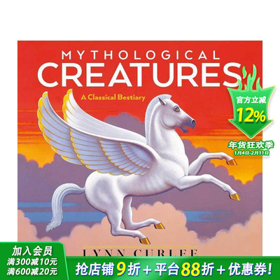 【现货】神话生物 Mythological Creatures 英文儿童插画故事绘本 进口童书