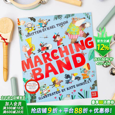 【现货】欢迎加入游行乐队！ 凯特格林纳威奖提名画师Kate Hindley Marching Band 原版英文儿童绘本 扫描二维码听音频 进口童书