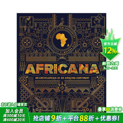 【预售】非洲大陆：神奇大陆百科全书 Africana: An encyclopedia of an amazing continent 英文儿童插画科普绘本 进口童书