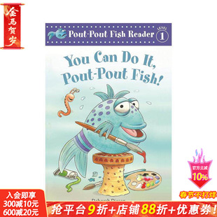 【预售】【噘嘴鱼一级阅读】你可以的 Pout-Pout Fish!:You Can Do It 英文儿童分阶阅读初级桥梁章节故事书 英语进口童书