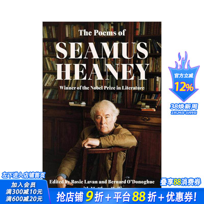 【预售】【诺贝尔奖得主谢默斯?希尼】诗集 The Poems of Seamus Heaney 原版英文诗歌 正版进口书