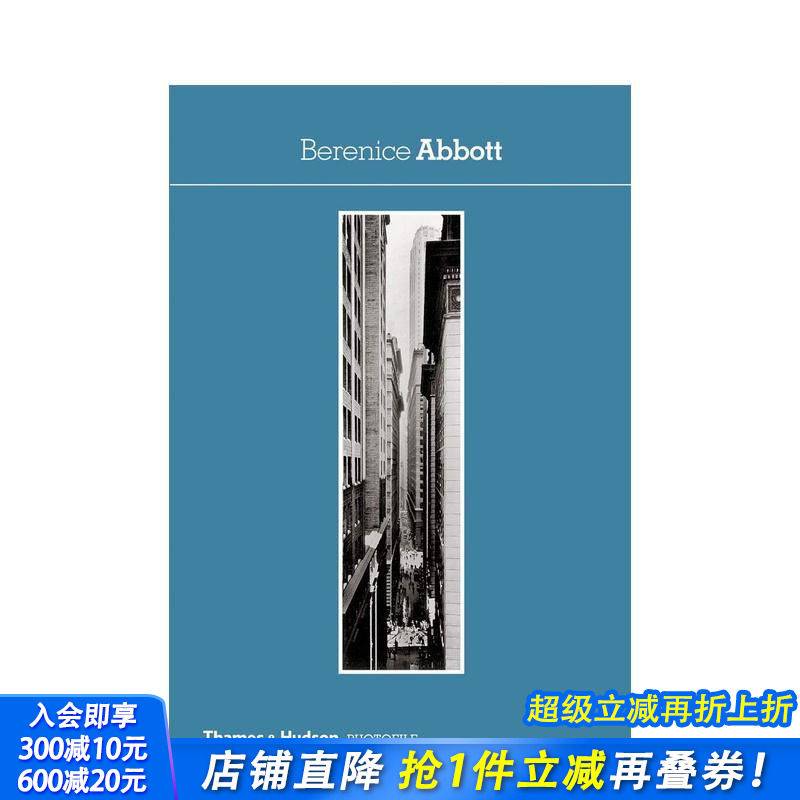 【照片档案】贝伦尼斯·阿博特