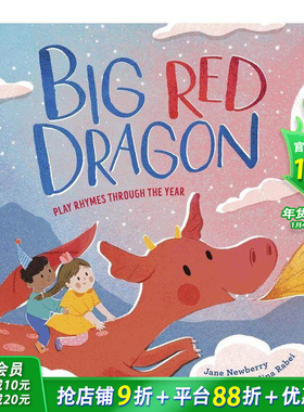 【预售】红色的大龙 Big Red Dragon  英文儿童插画故事绘本 进口童书