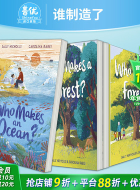 【现货多册选拍】谁制造了海洋/森林？ Who Makes an Ocean? Who Makes a forest?英文儿童插画故事绘本 进口童书