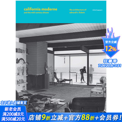 【现货】英文原版 Edward H.Fickett建筑设计作品集California Moderne