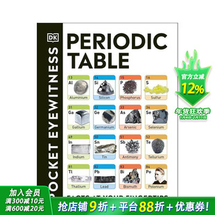 【预售】【口袋图鉴百科】元素周期表 【Pocket Eyewitness】Periodic Table 英文儿童插画科普绘本 进口童书