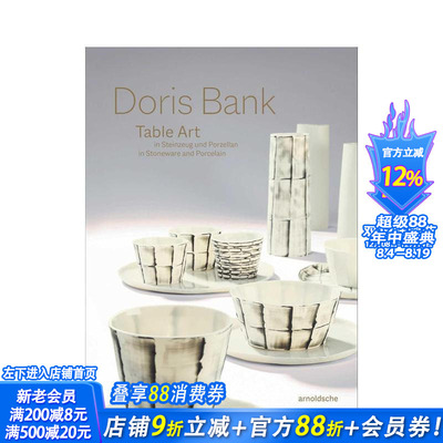 【预售】多丽丝?班克：炻器与瓷器餐桌艺术 Doris Bank : Table Art in Stoneware and Porcelain 英文艺术画册画集 正版进口书