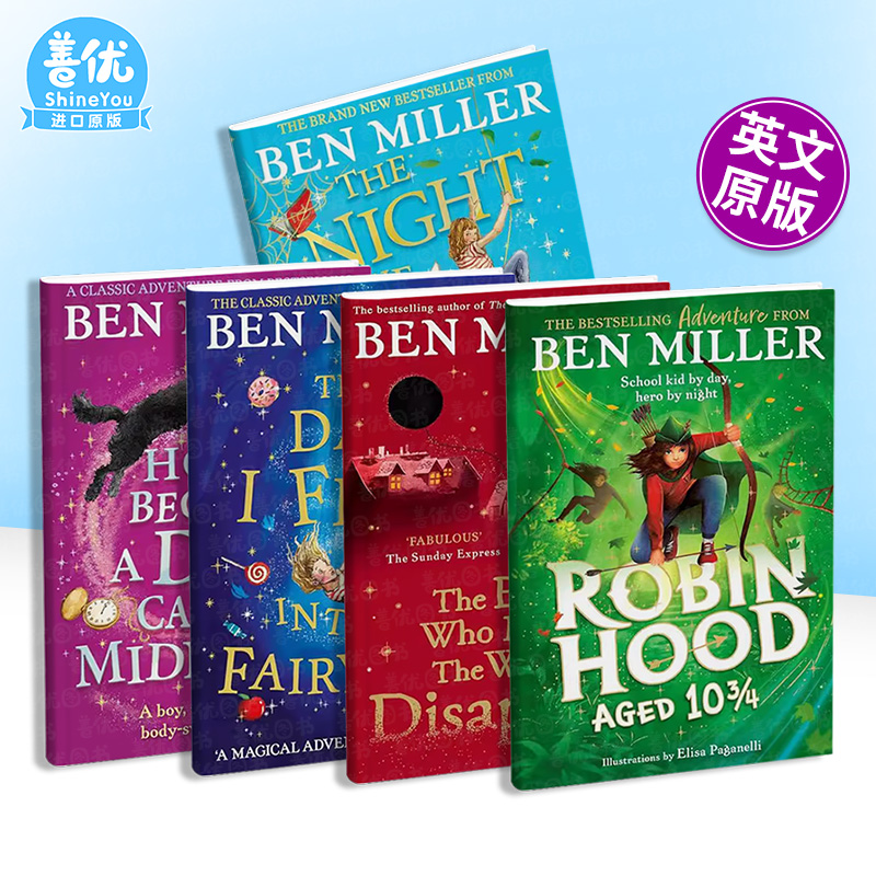 【多册选拍】Ben Miller作品：罗宾汉