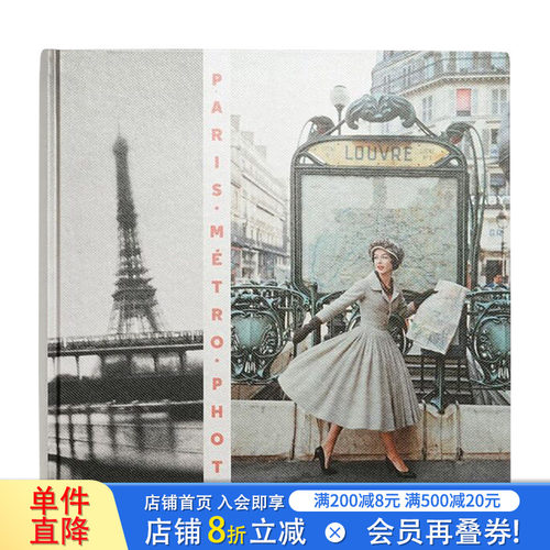 【现货】巴黎地铁摄影集：1900至今 Paris Metro Photo: From 1900 to the present 原版英文摄影作品集人文景观 正版进口书