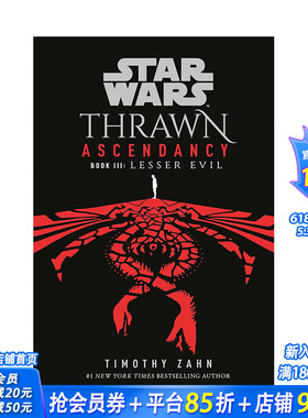 【预售】【星球大战索龙统治领三部曲】3 小恶 Star Wars: Thrawn Ascendancy (Book III: Lesser Evil) 原版英文漫画正版进口书