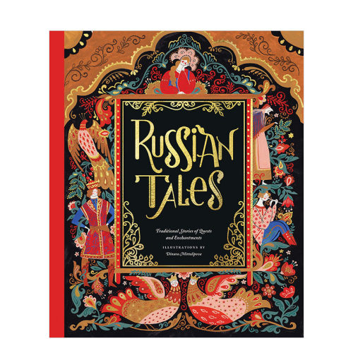 【现货】俄罗斯寓言故事集 Russian Tales 精美插画图集文字民间传说阅读书 青少年读物 精装英文原版 Dinara Mirtalipova 图书