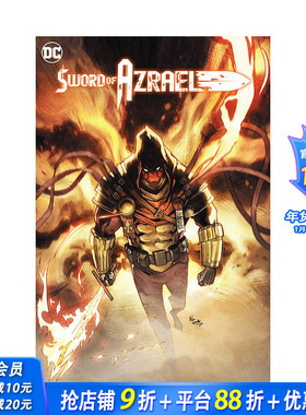 【预售】死亡天使之剑 Sword of Azrael 原版英文漫画 正版进口书籍 善优图书