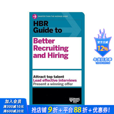 【预售】【哈佛商业评论指南系列】招聘和雇佣指南 HBR Guide to Better Recruiting and Hiring 原版英文商业行销 正版进口书