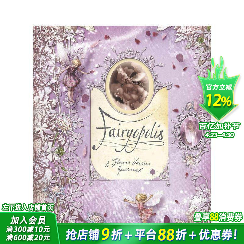 【预售】英文原版 Fairyopolis：花仙子日记 Fairyopolis : A Flower Fairies Journal 艺术插画绘本 进口儿童英语图书 善优