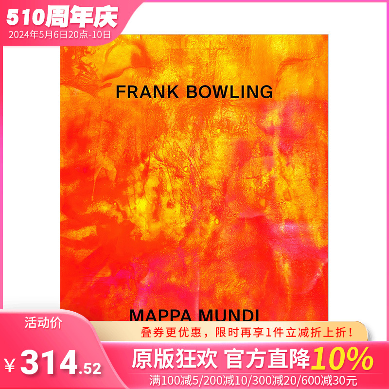 【现货】Frank Bowling: Mappa Mundi弗兰克·鲍林：芒迪地图现当代艺术