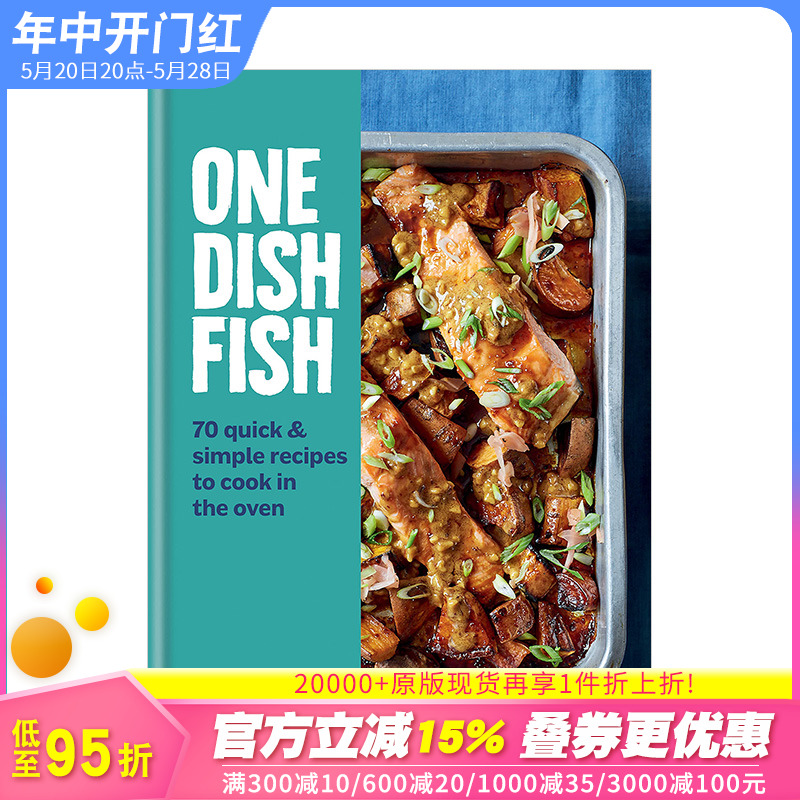 【现货】一条鱼一盘菜 One Dish Fish烤箱料理烹饪指南英文原版餐饮食谱图书-封面
