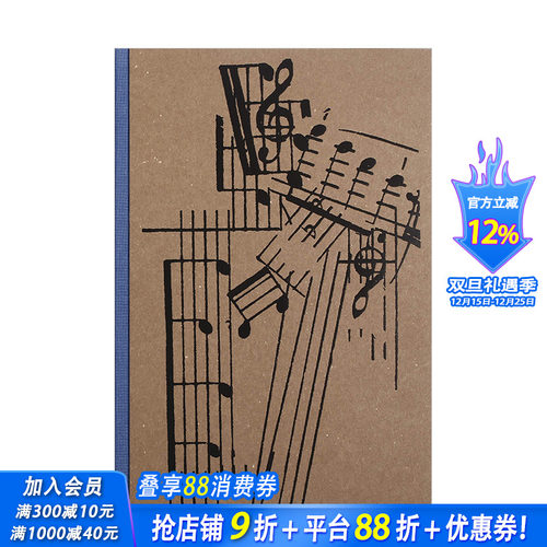 【现货】Ricardo Cases摄影集 Estudio elemental del Levante 日版 西班牙文莱风景摄影