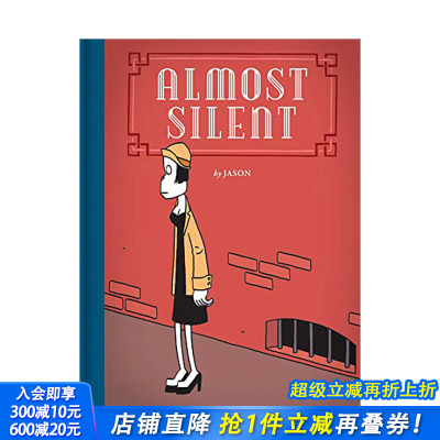 【现货】漫画家Jason Almost Silent 几乎无声 幽默讽刺漫画图像小说英文原版进口图书 Fantagraphics