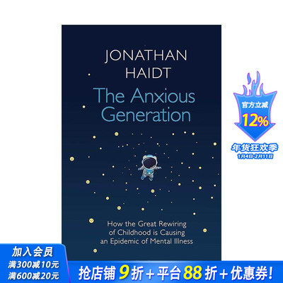 【预售】焦虑的一代 The Anxious Generation 原版英文社会科学 正版进口书