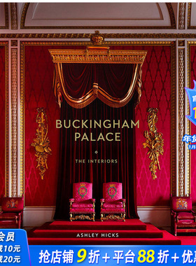 【预售】Buckingham Palace: The Interiors 白金汉宫室内设计