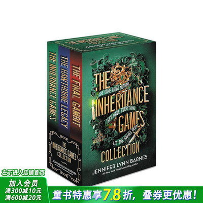 【预售】遗产游戏合集 The Inheritance Games Collection 12岁+英文小说故事 英语阅读拓展读物 进口童书