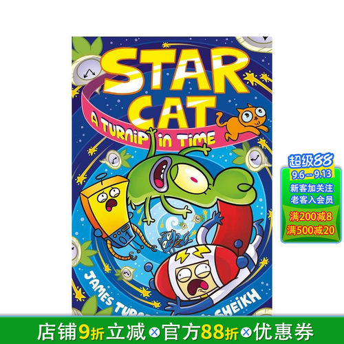 【现货】星际猫：萝卜时光机！ Star Cat: A Turnip in Time! 搞笑科幻 英文儿童宇宙主题灾难漫画故事 英语拓展阅读进口书