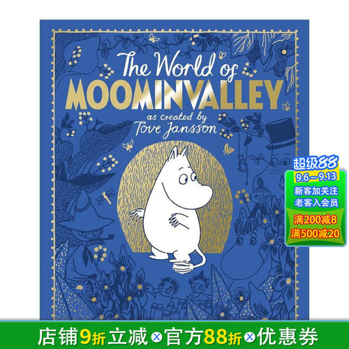 姆明山谷的世界 The Mo