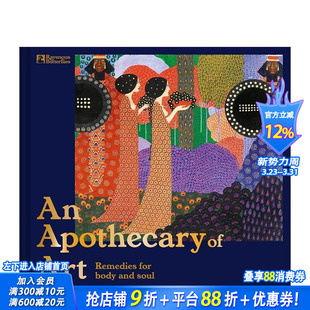 【现货】【2023年健康与福祉奖】艺术药剂师：抚慰心灵 An Apothecary of Art: To Soothe Your Soul 英文艺术画册画集 进口书籍