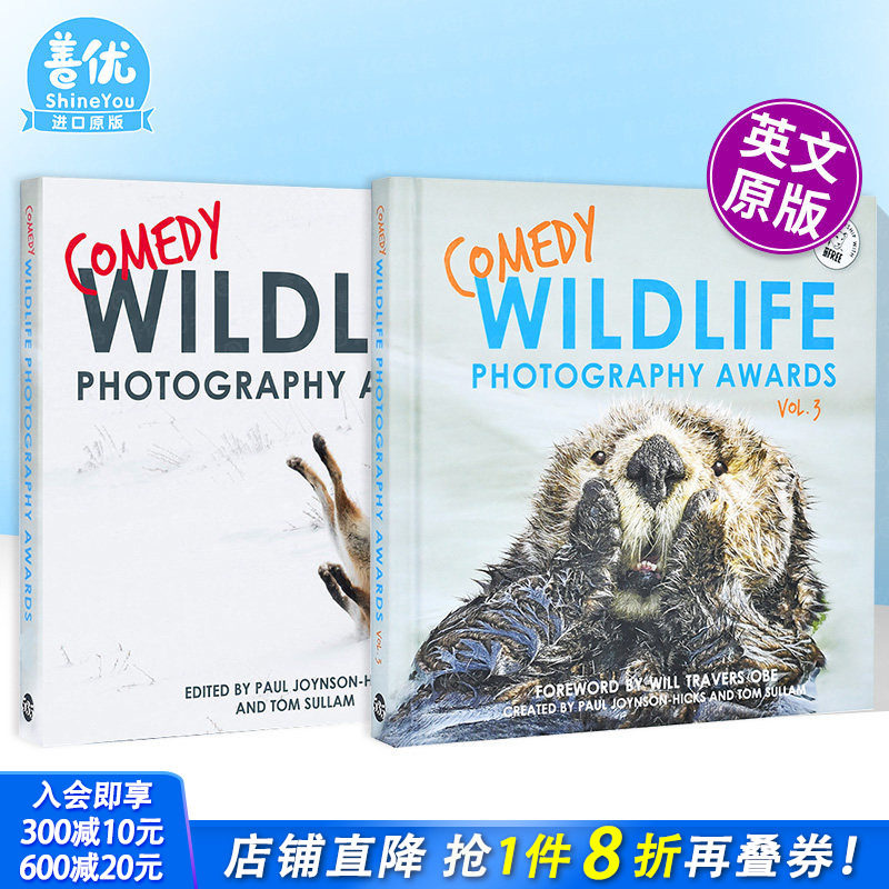 【现货多册选拍】搞笑野生动物摄影奖 3 / 1Comedy Wildlife Photography Awards 3 英文原版摄影画集 正版进口图书