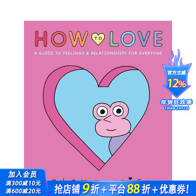 【现货】【英国人气漫画家Alex Norris】如何去爱？情感与关系指南 How to Love: A Guide to Feelings 英文漫画书 正版进口书