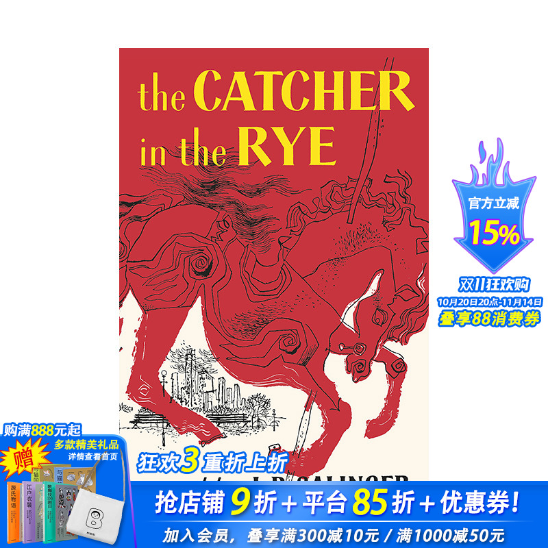 【预售】英文原版 麦田里的守望者 The Catcher in the Rye 英文小说 正版进口书籍 善优图书
