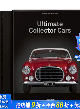 【预售】Taschen出版 Ultimate Collector Cars 终*汽车合集 英文原版经典跑车古董车复古车摄影 进口图书相册奔驰