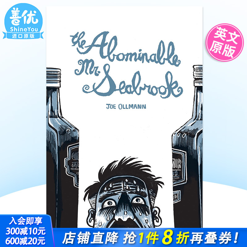 【现货】英文原版 The Abominable Mr. Seabrook 外版原装进口书籍