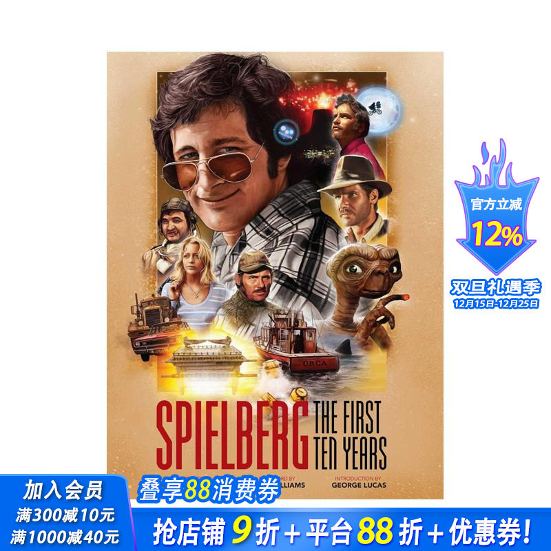 以新的视角探索斩获多届奥斯卡金像奖的好莱