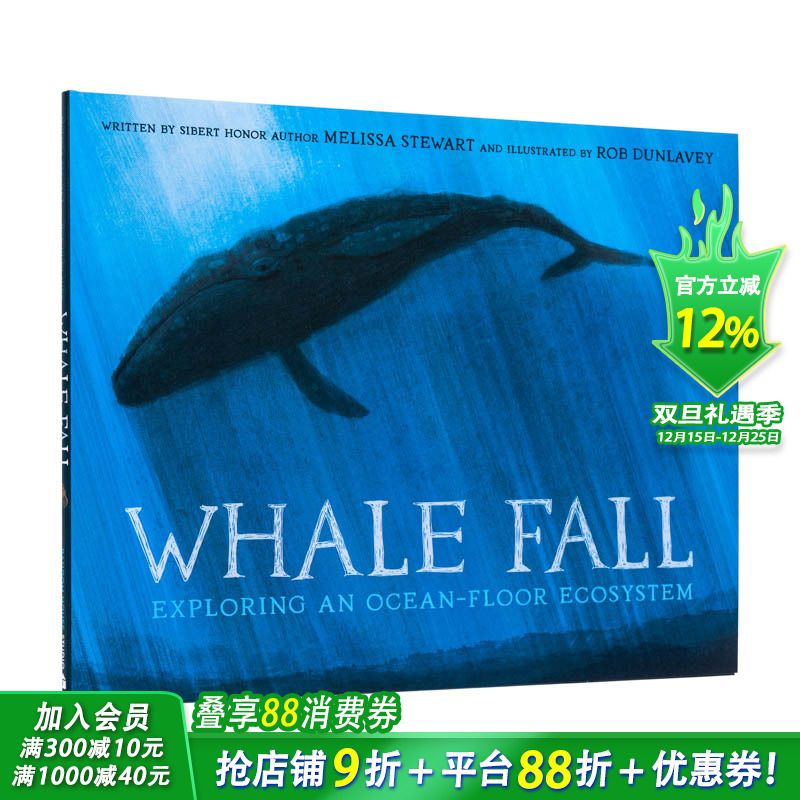 【现货】英文原版 鲸落:探索海底生态系统 Whale Fall 精装艺术插画绘本 动物生态环保自然科普 儿童英语进口图书 善优童书