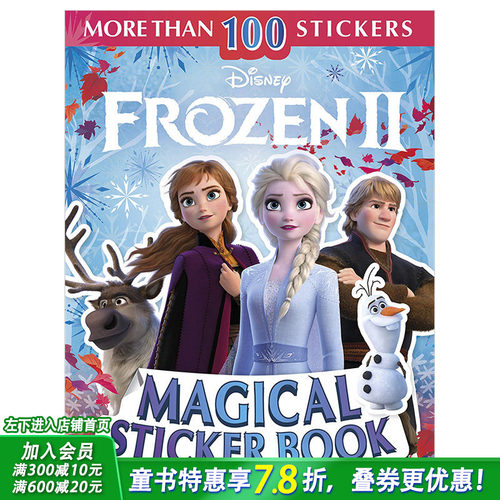 【预售】Frozen冰雪奇缘2魔法英文贴纸书 Magical Sticker Book【善优童书】