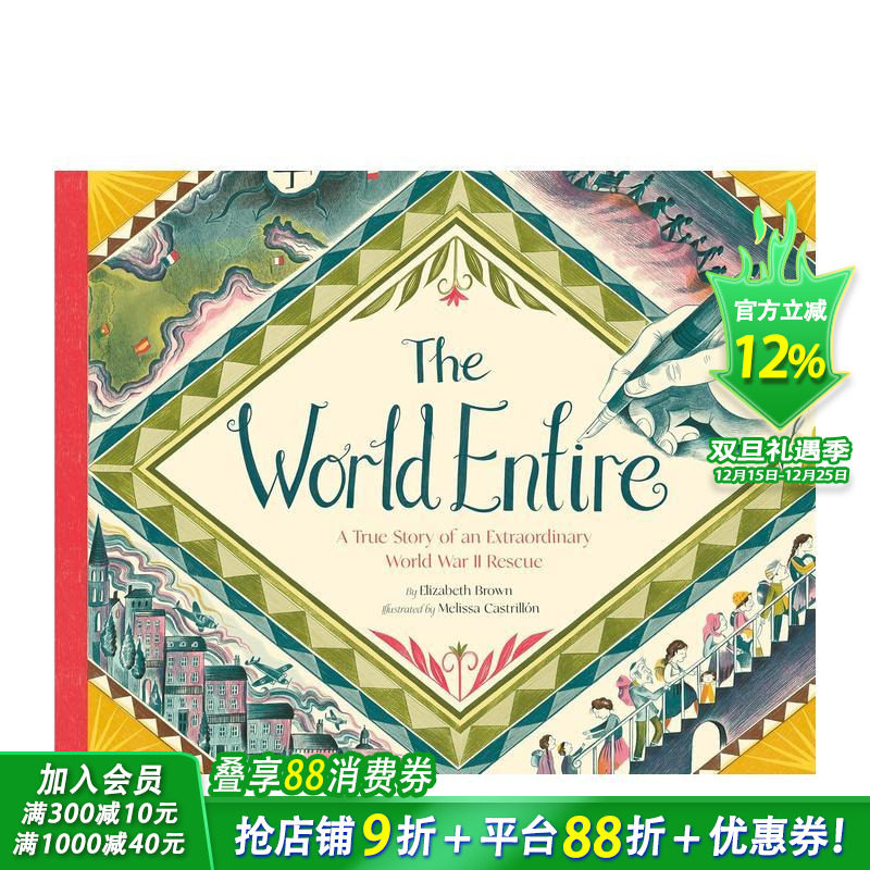 【现货】拯救世界的名单：二战无名英雄苏萨&middot;门德斯 World Entire 英文儿童插画科普绘本 进口童书 二战救援壮举首度绘本化