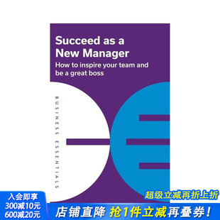 胜任经理 Succeed 现货 商业要领 英文商业行销 进口书籍 Manager Business 英文原版 Essentials 正版 New