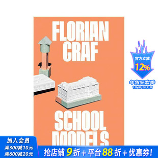 【预售】弗洛里安·格拉夫：学校模型 Florian Graf:School Models 原版英文艺术画册画集 正版进口书